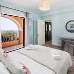Milka Kalami (Corfu)